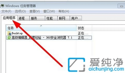 win7ЈD(bio)Ҋ_win7D(bio)ȫʧô֏(f)