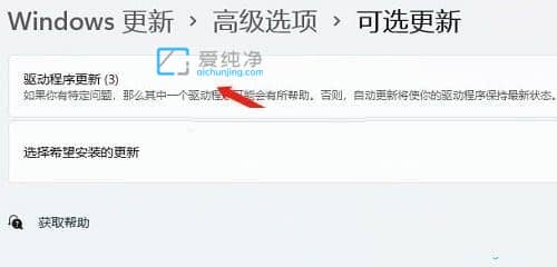 win11o(w)R(sh)eusbO(sh)ôQ_Win11R(sh)eUSBO(sh)ôk