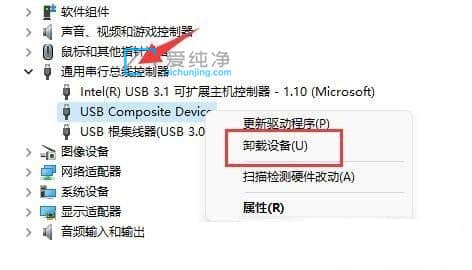 win11o(w)R(sh)eusbO(sh)ôQ_Win11R(sh)eUSBO(sh)ôk