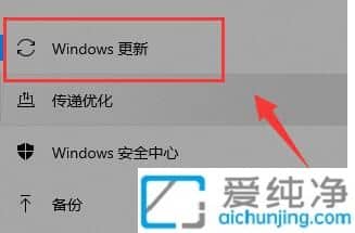 win10怎么升級win11系統(tǒng)_win10升級win11系統(tǒng)的方法