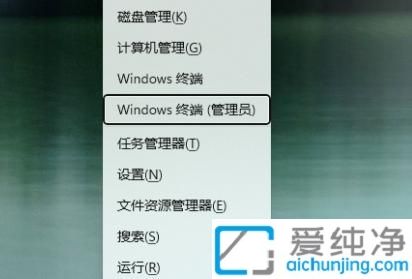 win11(yng)̵жdô֏_win10(yng)̵걻жd°b