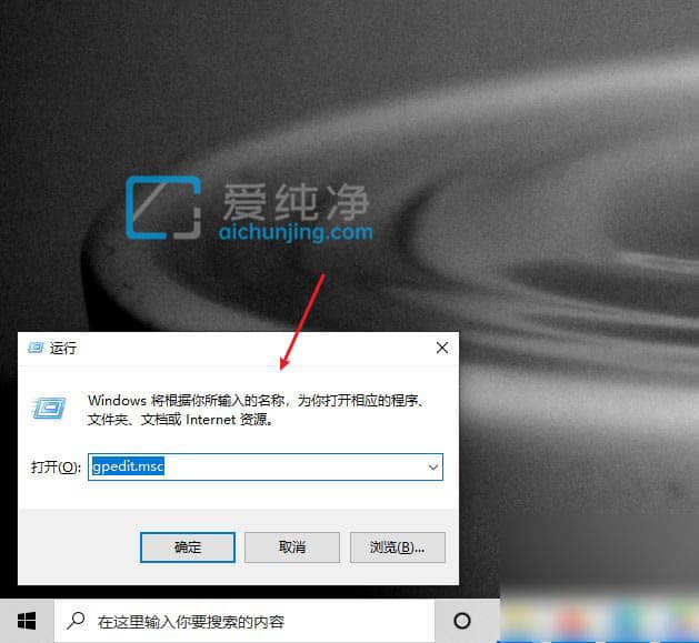 win10νXWO_win10ϵy(tng)ôW