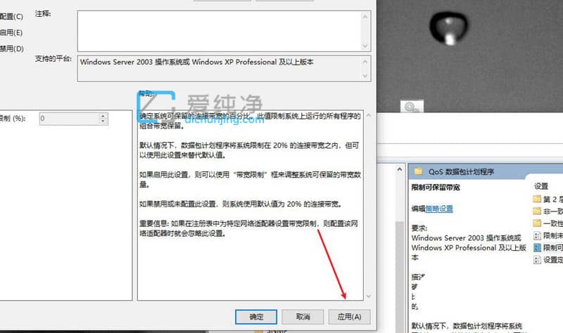 win10νXWO_win10ϵy(tng)ôW