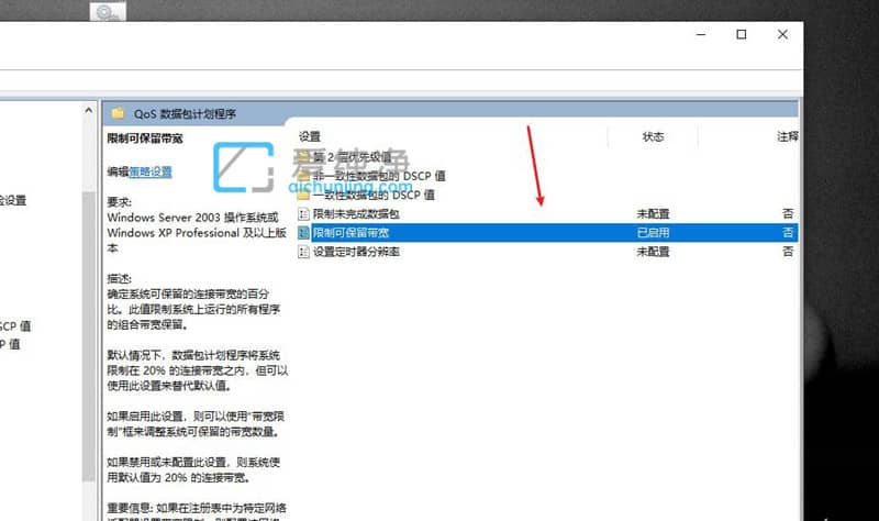win10νXWO_win10ϵy(tng)ôW