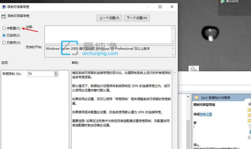 win10νXWO_win10ϵy(tng)ôW