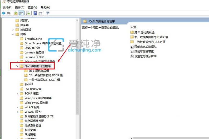 win10νXWO_win10ϵy(tng)ôW