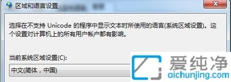 Win7ϵy(tng)ReWIFIôkwin7ϵy(tng)wifiցya