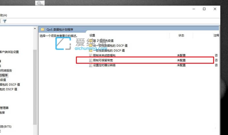 win10νXWO_win10ϵy(tng)ôW