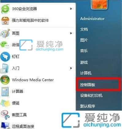 Win7ϵy(tng)ReWIFIôkwin7ϵy(tng)wifiցya
