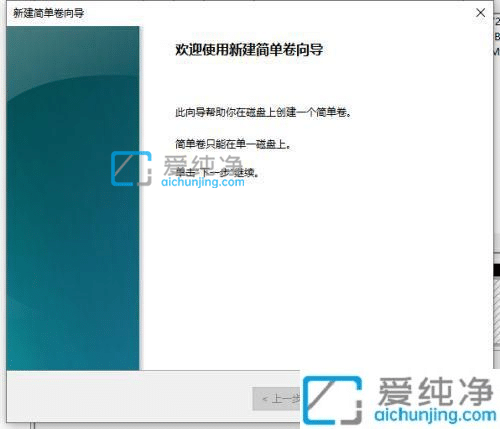 win10PӛXֻcPôk_Win10ϵy(tng)ֻһ(g)CPôօ^(q)