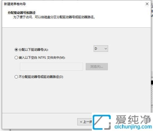 win10PӛXֻcPôk_Win10ϵy(tng)ֻһ(g)CPôօ^(q)