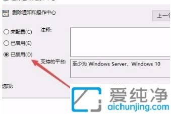 win10_P(gun)ǻɫ_win10ϵy(tng)_P(gun)ʻɫo_
