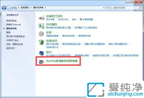 win7C(j)]_Win7XC(j)]ô