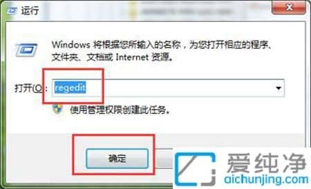 win7Ļ{(dio)ôkwin7ϵy(tng)Ļȟo{(dio)(ji)