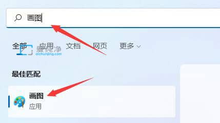 Win11(hu)D_win11δ_(ki)(hu)D