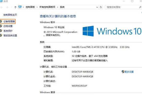 win10ôù__ʽXνù