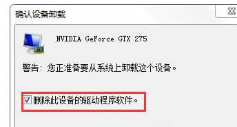 win7ϵy(tng)b@(q)ӺôkWin7Xb@(q)ӻʲô}