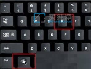 Win11޸_(ki)C(j)gӭZ(y)_win11_(ki)C(j)(wn)Z(y)ôO(sh)
