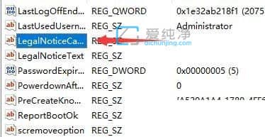 Win11޸_(ki)C(j)gӭZ(y)_win11_(ki)C(j)(wn)Z(y)ôO(sh)