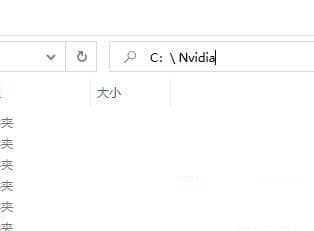 Win11ϵy(tng){ʾnvlddmkm.sysôkwin11{nvlddmkm.sys