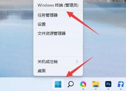 Win11ϵy(tng){ʾnvlddmkm.sysôkwin11{nvlddmkm.sys