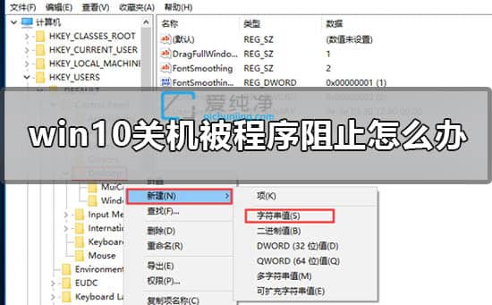 win10P(gun)C(j)ʾгֹP(gun)C(j)ôkwin10ÿP(gun)C(j)ҪY(ji)