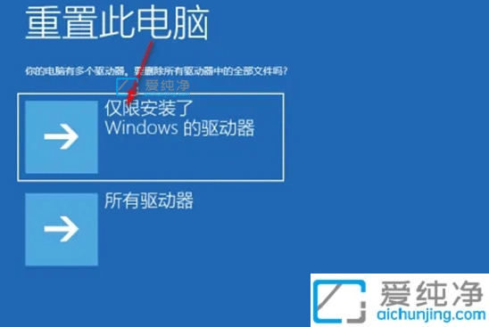 win10Xδ_(dng)ôkwin10_(ki)C(j)F(xin)Xδ_(dng)