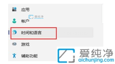 Win11ΑF(xin)(bio)ôkwin11ΑF(xin)(bio)Q̳
