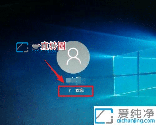 win10_(ki)C(j)һֱD(zhun)Ȧôkwin10D(zhun)ȦM(jn)ȥ