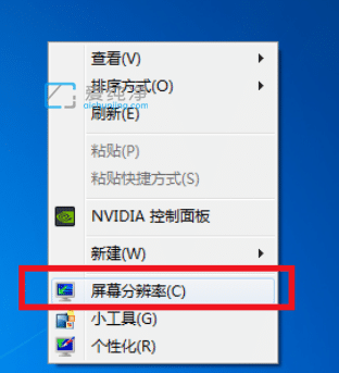 win7X@ʾ@ʾȫô{_win7XĻȫô{