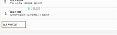 Win11_CF(xin)ôkwin11_CQ