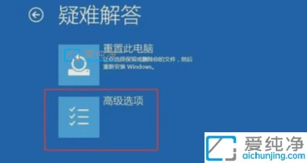 win11ϵy(tng)_C(j){(ln)ôkwin11{(ln)؆Q