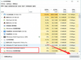 win10X_Cֻ˼^ôޏ(f)_win10_Cֻ˼^