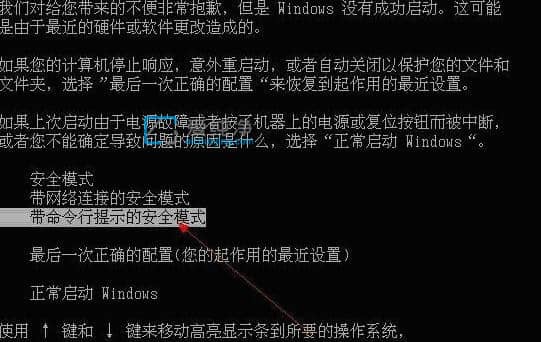 win7~ѱͣôkwin7_C(j)ʾ~ѱͣ