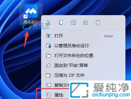 win11ϵy(tng)ĳܛDģôkWin11ܛ@ʾģôk