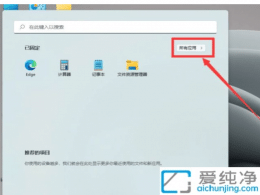 win11z^_Ǻôkwin11Pӛz^