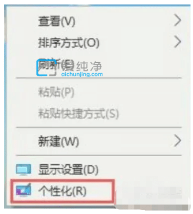 Win10ôO(sh)D_win10DO(sh)Ĵ_