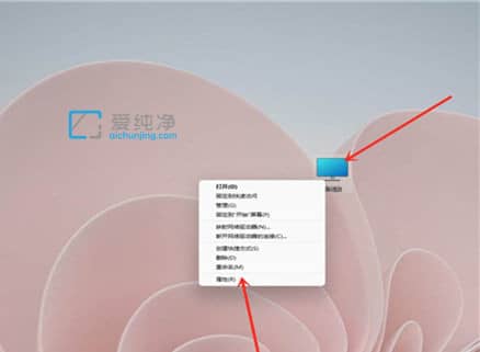 win11怎么關閉開機選系統(tǒng)_怎樣關閉win10開機選擇系統(tǒng)