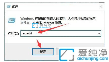 win10IˆôO_win10ôhIx