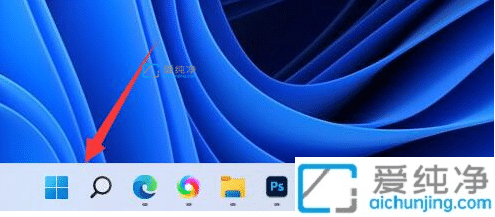 win11Pӛ̫ôkwin11PӛôOʡ