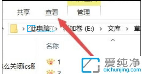 win10ļA(ni)D(bio)Сһôkwin10ļAD(bio)y(tng)һС