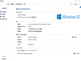 win10ϵy(tng)ô]ôkwin10ôb