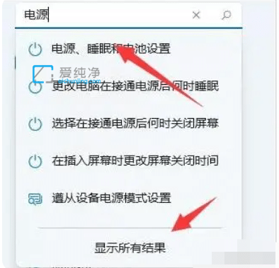 win11ϵy(tng)ΑôQwin10Α