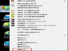 ܛcwin7ϵy(tng)ôkwin7ϵy(tng)ܛôk