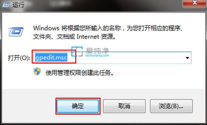win7ϵy(tng)ļoôP(gun)]_win7ļoP(gun)]E