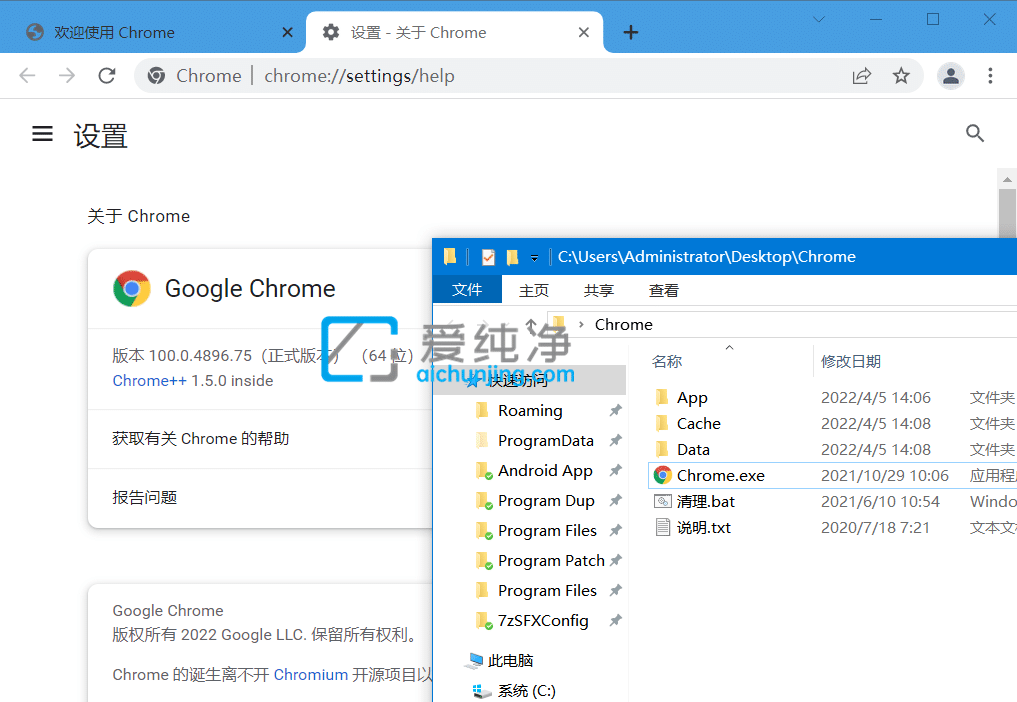 gugeliulanqigengxinqiChromeUpdaterGreenChromeȸg[ȸȸ@ȡȸھȸyߣchromeܛȸ[yģKȸg[ychromechromeGȸg[ܛchromeg[ܛ