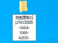 win7ϵy(tng)޸ĺYôkwin7ϵy(tng)ӸļY