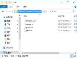 win10Ҳhostsļôkwin10hostļ