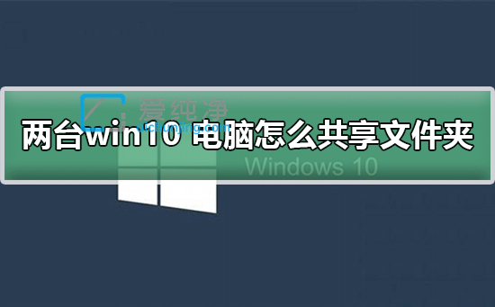 win10ϵy(tng)ôļA_win10ϵy(tng)ļAôO