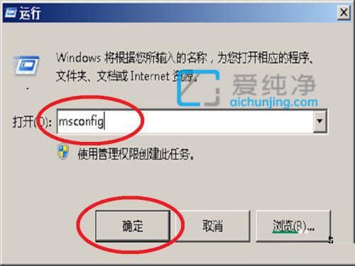 win7_CһֱښgӭD(zhun)Ȧôkwin7_CһֱD(zhun)ȦoM